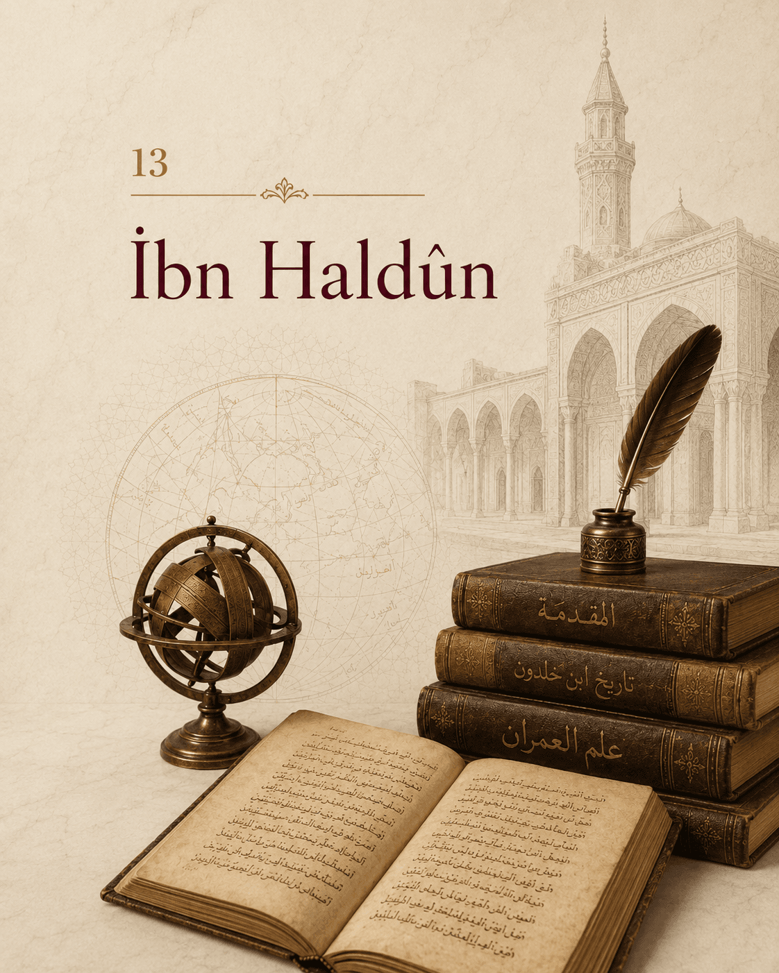 Ibn Khaldun